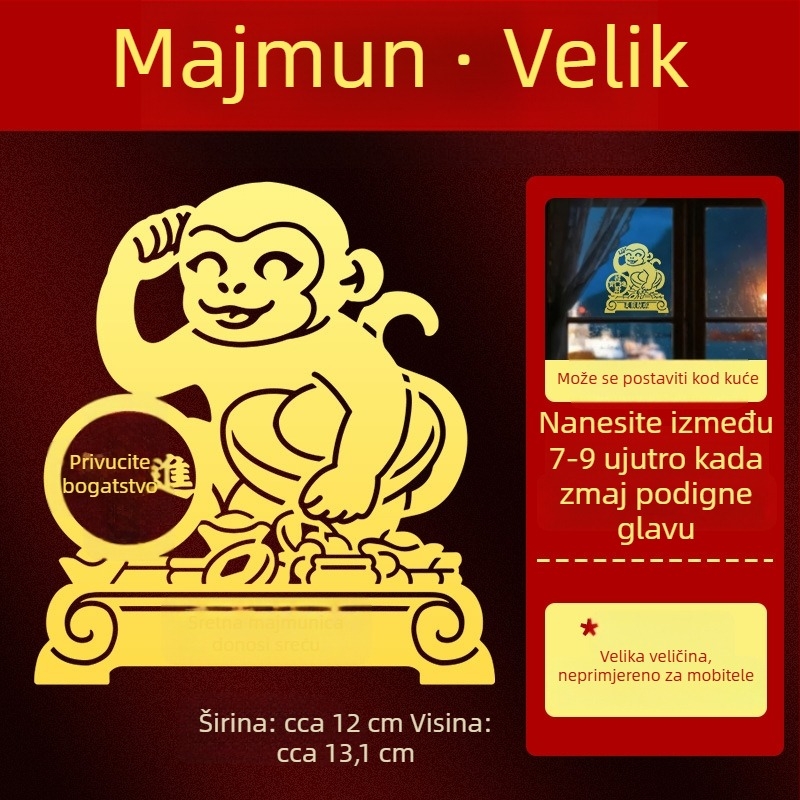 Metalne naljepnice zodijaka — 12 znakova životinja (zmaj, bik, svinja, zmija) za ukras na telefonu