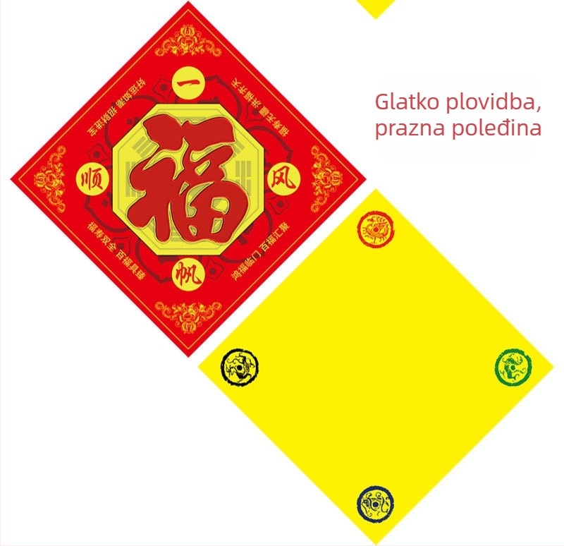 Posejdonov talisman za vrata – naljepnica za vrata, prozore i zid sa znakom Fu i pet elemenata