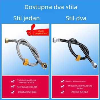 304 nehrđajući čelik, opletena cijev s debelim bakrenim vrhom za dovod tople i hladne vode, spoj na WC i bojler, 1/2 inča
