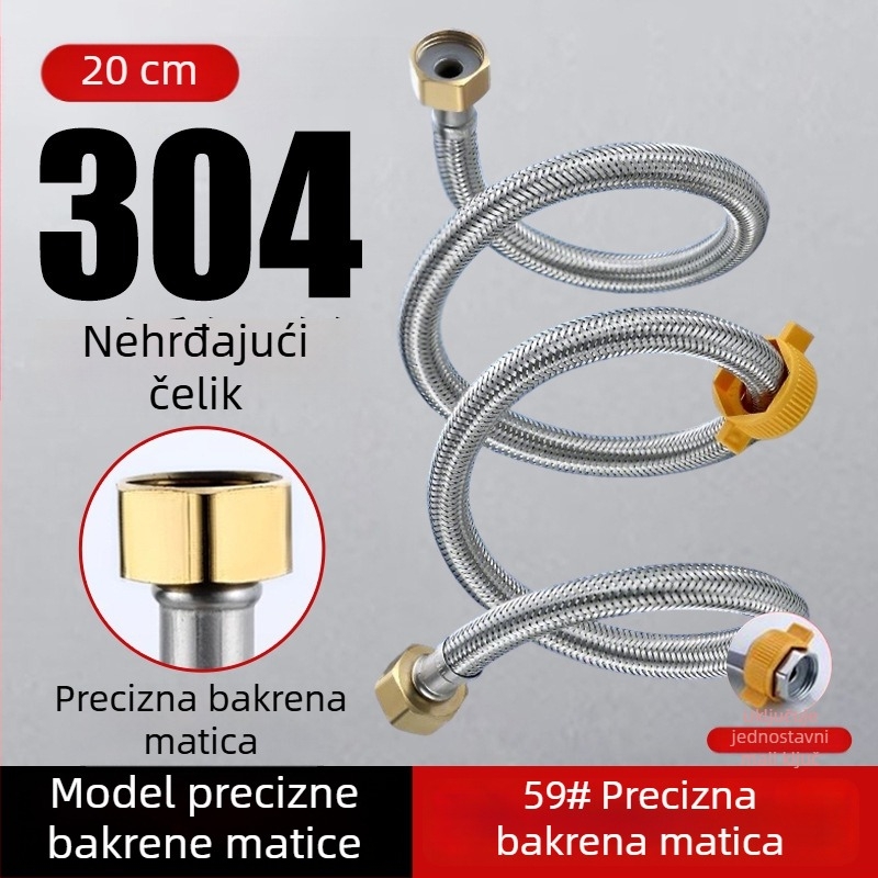 304 nehrđajući čelik, opletena cijev s debelim bakrenim vrhom za dovod tople i hladne vode, spoj na WC i bojler, 1/2 inča