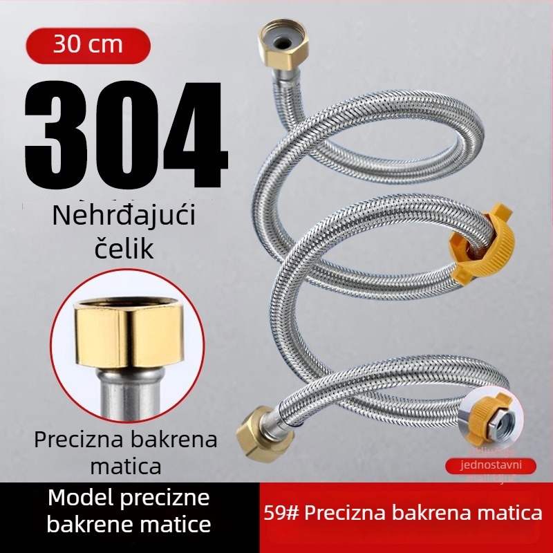 304 nehrđajući čelik, opletena cijev s debelim bakrenim vrhom za dovod tople i hladne vode, spoj na WC i bojler, 1/2 inča