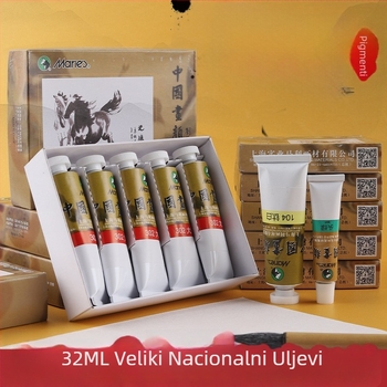 Mali marka 32ml pigment za kinesko slikanje – ink wash, krajina i Gongbi – jedna cijev, velik kapacitet, za početnike