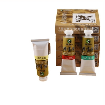 Mali marka 32ml pigment za kinesko slikanje – ink wash, krajina i Gongbi – jedna cijev, velik kapacitet, za početnike