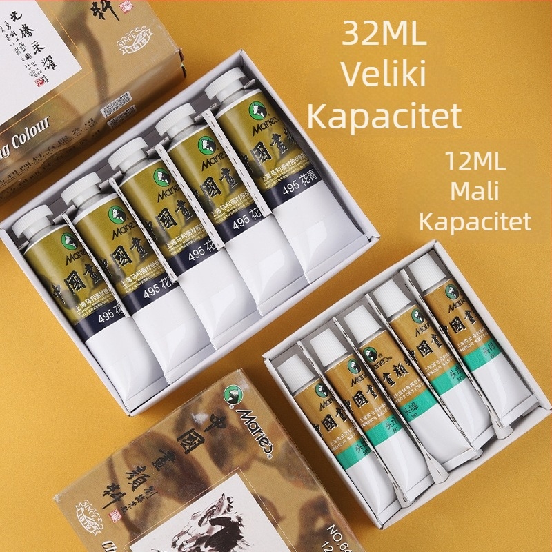 Mali marka 32ml pigment za kinesko slikanje – ink wash, krajina i Gongbi – jedna cijev, velik kapacitet, za početnike