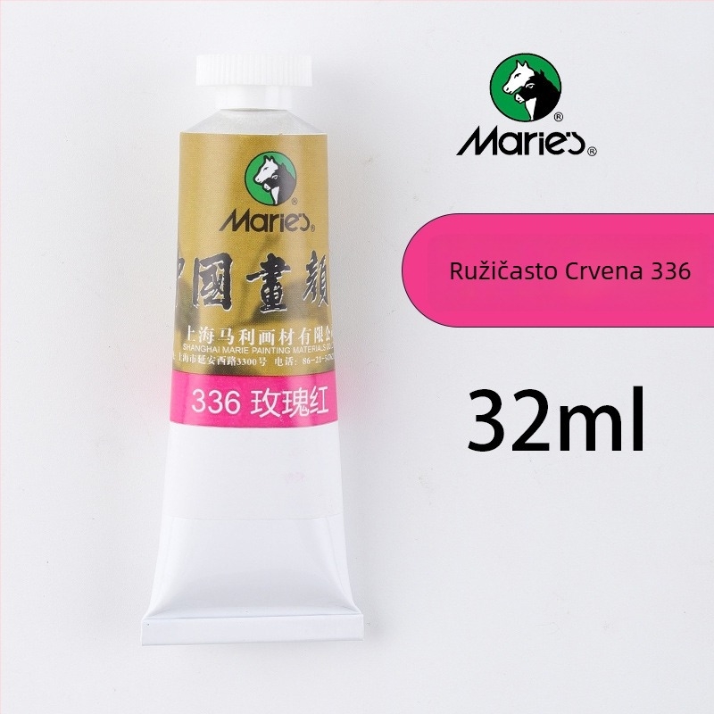 Mali marka 32ml pigment za kinesko slikanje – ink wash, krajina i Gongbi – jedna cijev, velik kapacitet, za početnike
