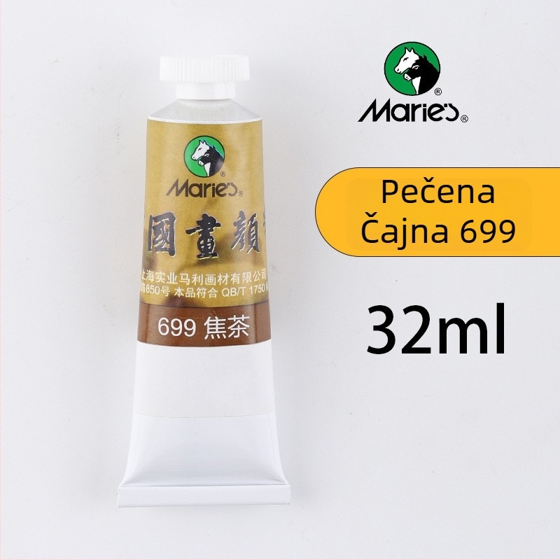 Mali marka 32ml pigment za kinesko slikanje – ink wash, krajina i Gongbi – jedna cijev, velik kapacitet, za početnike