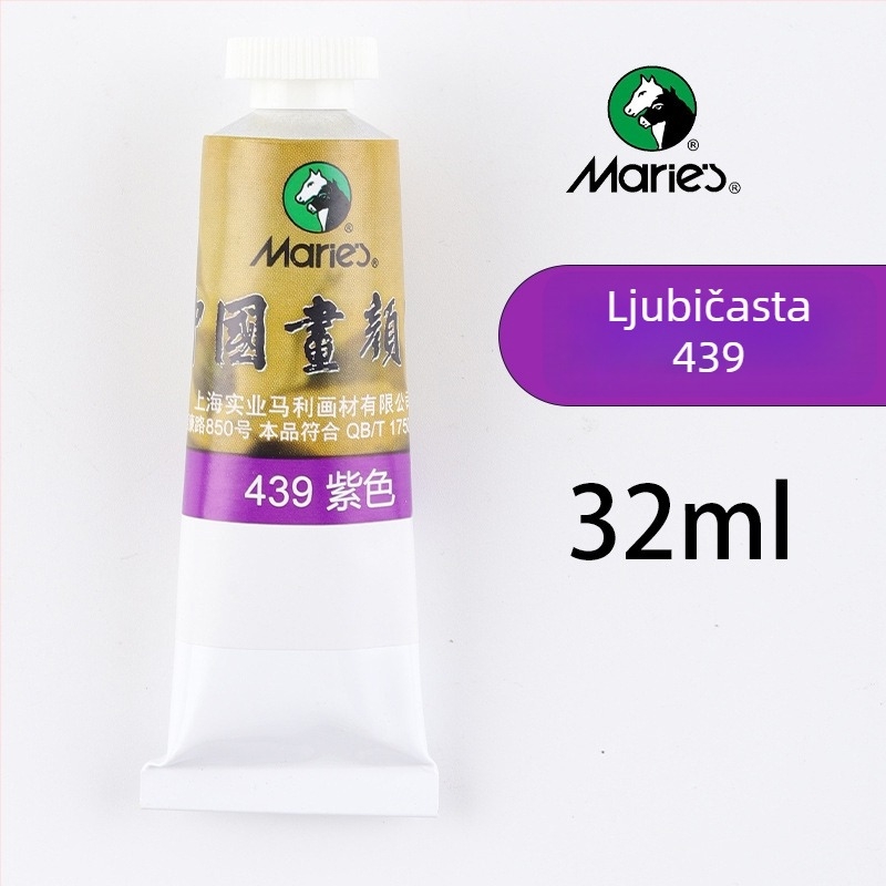 Mali marka 32ml pigment za kinesko slikanje – ink wash, krajina i Gongbi – jedna cijev, velik kapacitet, za početnike