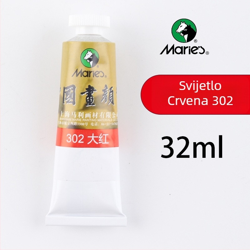 Mali marka 32ml pigment za kinesko slikanje – ink wash, krajina i Gongbi – jedna cijev, velik kapacitet, za početnike