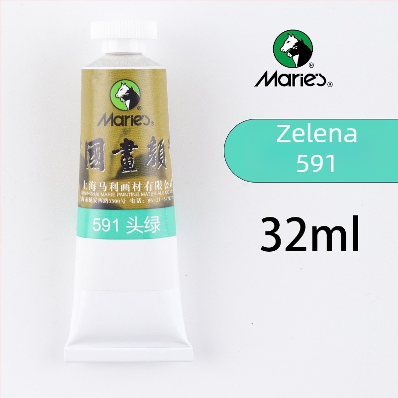 Mali marka 32ml pigment za kinesko slikanje – ink wash, krajina i Gongbi – jedna cijev, velik kapacitet, za početnike