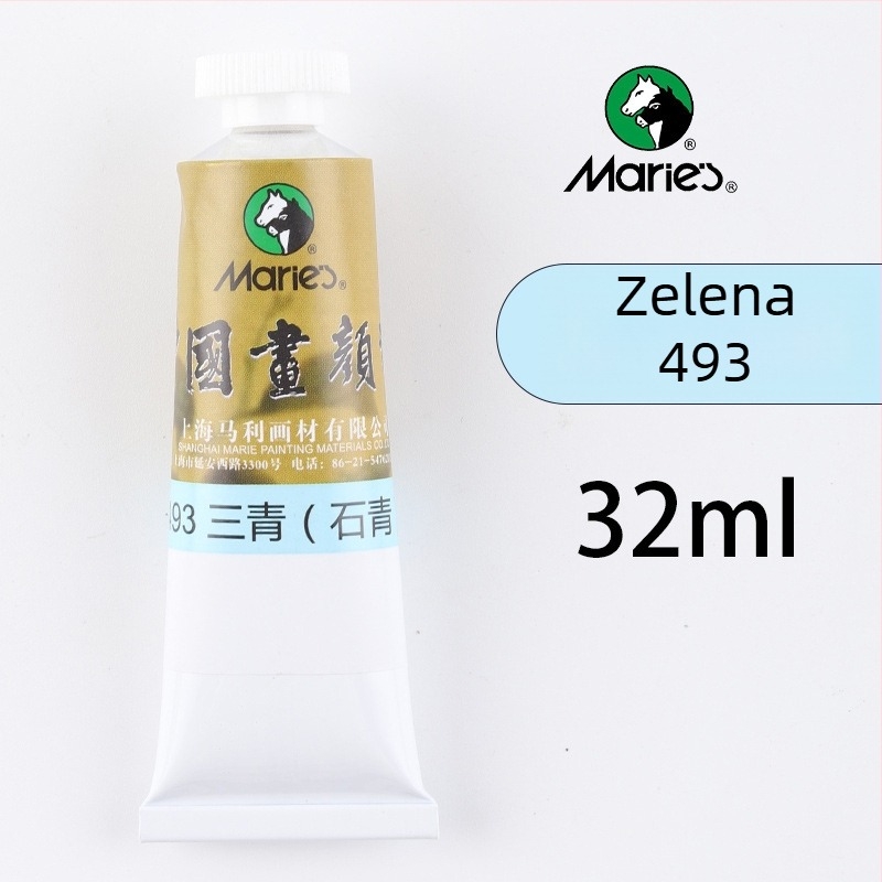 Mali marka 32ml pigment za kinesko slikanje – ink wash, krajina i Gongbi – jedna cijev, velik kapacitet, za početnike