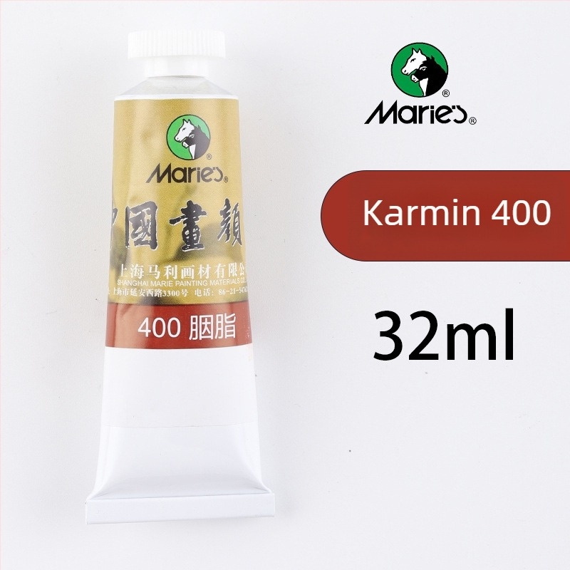 Mali marka 32ml pigment za kinesko slikanje – ink wash, krajina i Gongbi – jedna cijev, velik kapacitet, za početnike