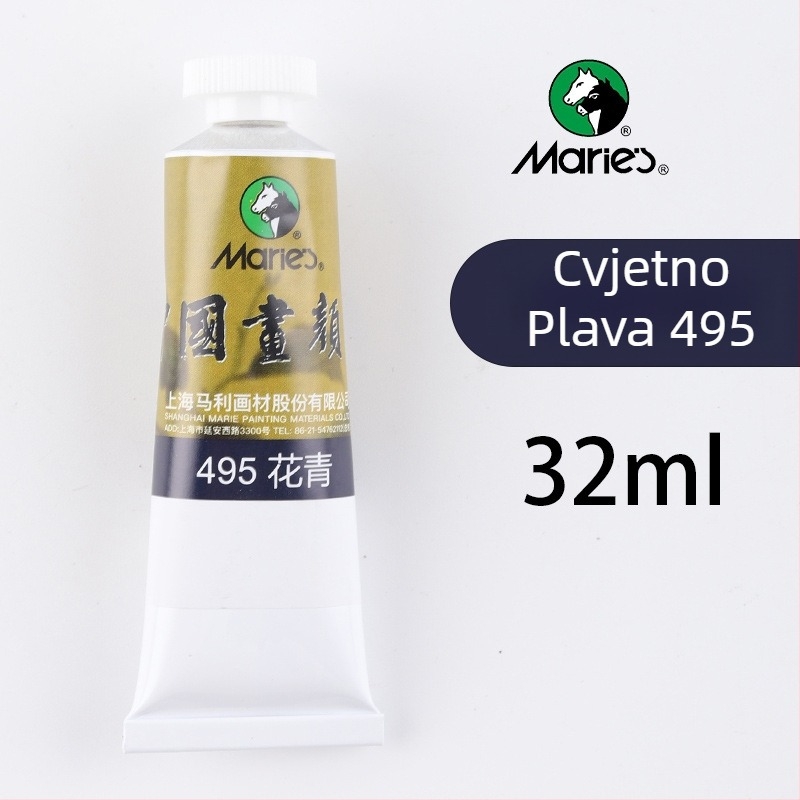 Mali marka 32ml pigment za kinesko slikanje – ink wash, krajina i Gongbi – jedna cijev, velik kapacitet, za početnike