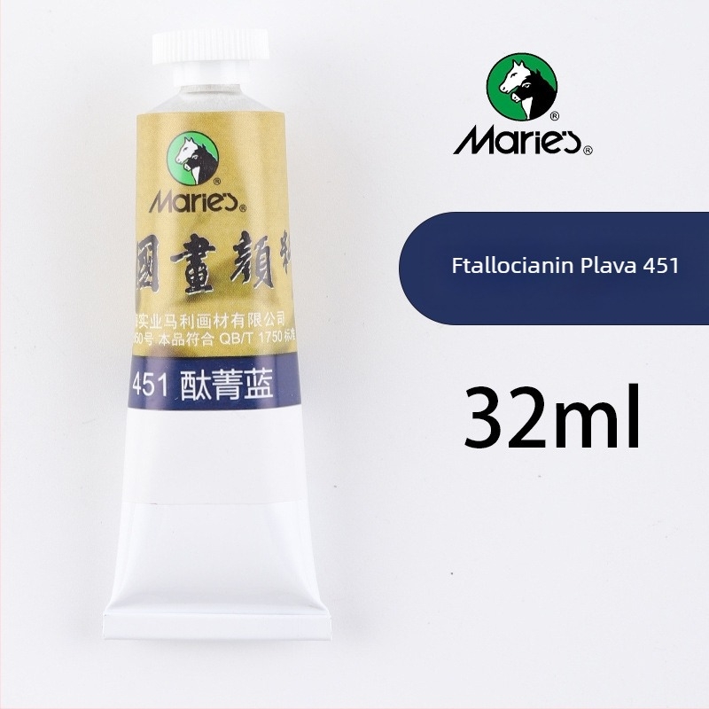 Mali marka 32ml pigment za kinesko slikanje – ink wash, krajina i Gongbi – jedna cijev, velik kapacitet, za početnike