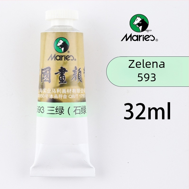 Mali marka 32ml pigment za kinesko slikanje – ink wash, krajina i Gongbi – jedna cijev, velik kapacitet, za početnike