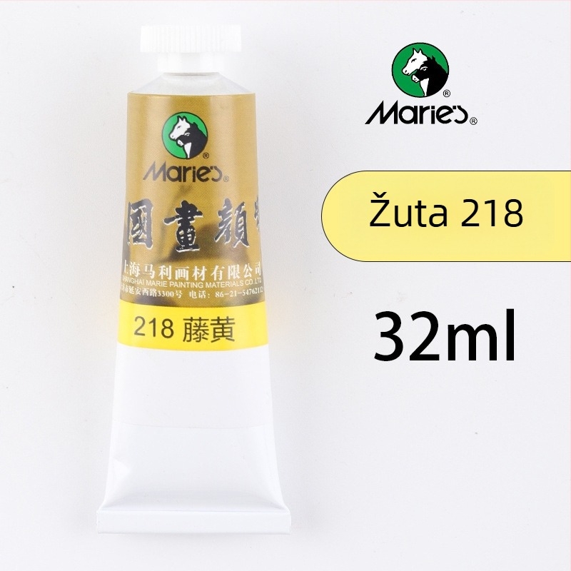 Mali marka 32ml pigment za kinesko slikanje – ink wash, krajina i Gongbi – jedna cijev, velik kapacitet, za početnike