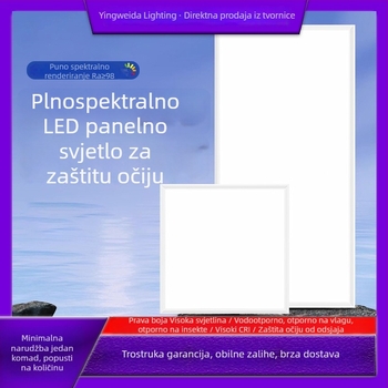 LED ravni panel svjetlo 600×600, puno spektra, aluminijski stropni panel za ured, kuhinju i kupaonicu
