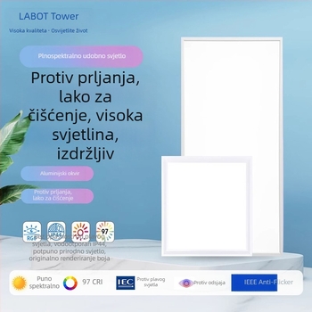 LED ravni panel svjetlo 600×600, puno spektra, aluminijski stropni panel za ured, kuhinju i kupaonicu