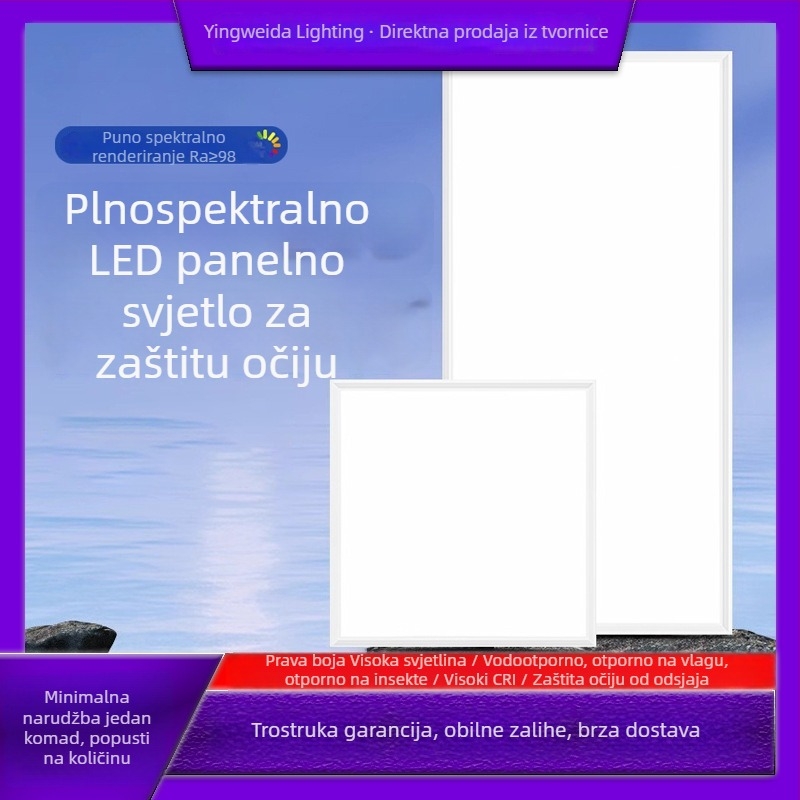 LED ravni panel svjetlo 600×600, puno spektra, aluminijski stropni panel za ured, kuhinju i kupaonicu