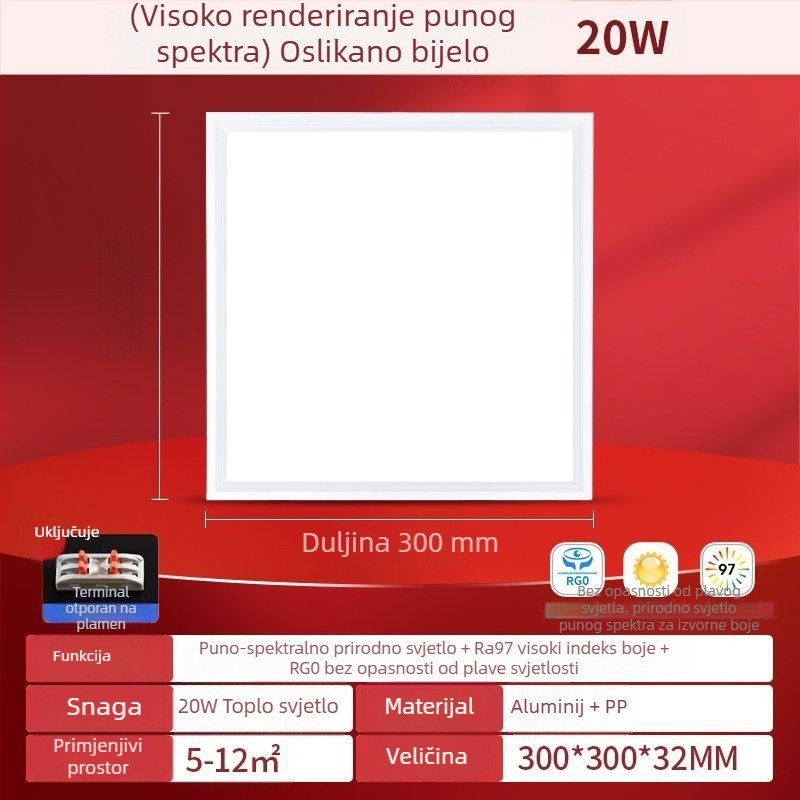 LED ravni panel svjetlo 600×600, puno spektra, aluminijski stropni panel za ured, kuhinju i kupaonicu