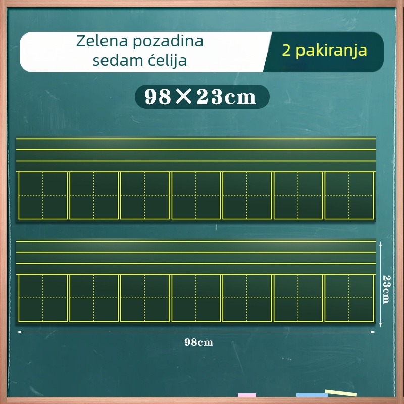  Magnetna ploča za pisanje kredom s Pinyinom i kineskom mrežom znakova, sedam odjeljaka, četiri reda, magnetsko didaktičko pomagalo