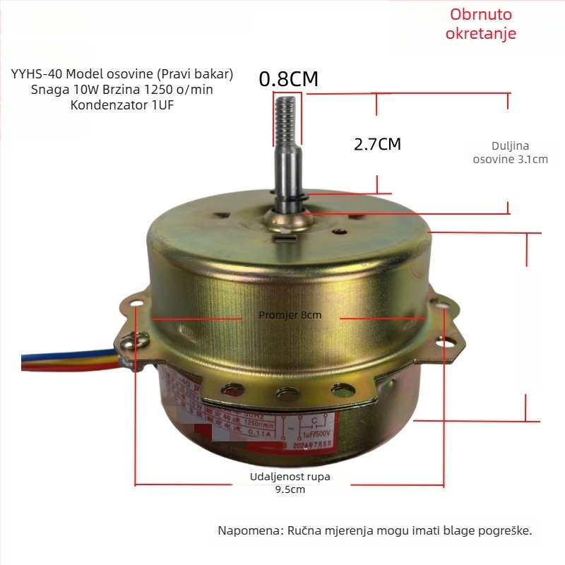 YYHS-30/40 Integrirani motor stropnog ventilatora za ventilaciju, univerzalni motor s čistom bakrenom žicom i kugličnim ležajevima