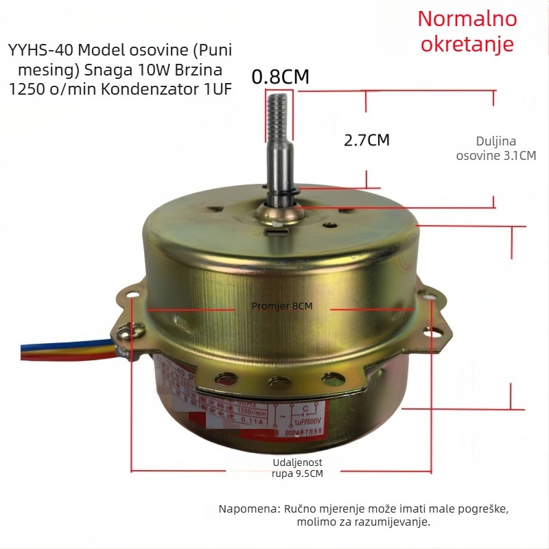 YYHS-30/40 Integrirani motor stropnog ventilatora za ventilaciju, univerzalni motor s čistom bakrenom žicom i kugličnim ležajevima