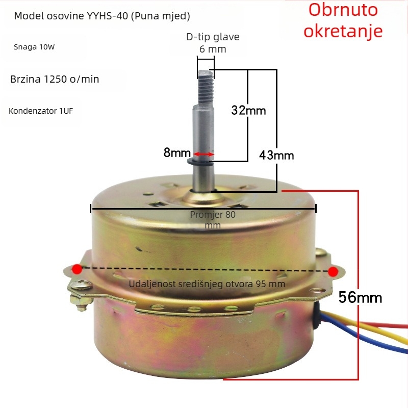 YYHS-30/40 Integrirani motor stropnog ventilatora za ventilaciju, univerzalni motor s čistom bakrenom žicom i kugličnim ležajevima