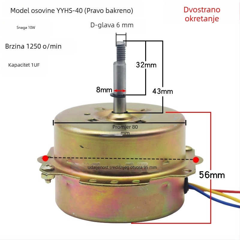 YYHS-30/40 Integrirani motor stropnog ventilatora za ventilaciju, univerzalni motor s čistom bakrenom žicom i kugličnim ležajevima