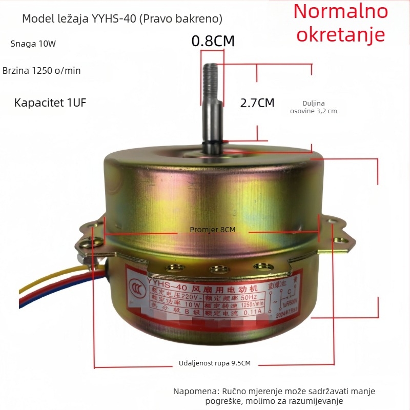 YYHS-30/40 Integrirani motor stropnog ventilatora za ventilaciju, univerzalni motor s čistom bakrenom žicom i kugličnim ležajevima