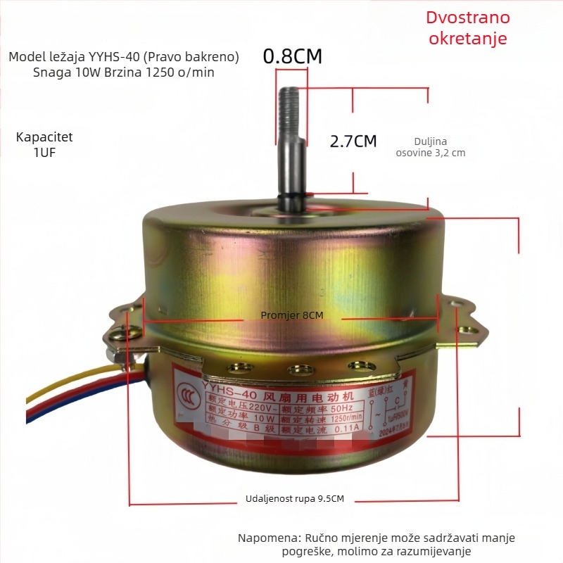 YYHS-30/40 Integrirani motor stropnog ventilatora za ventilaciju, univerzalni motor s čistom bakrenom žicom i kugličnim ležajevima