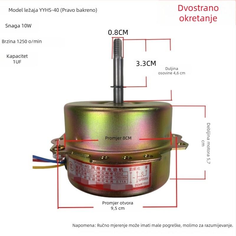 YYHS-30/40 Integrirani motor stropnog ventilatora za ventilaciju, univerzalni motor s čistom bakrenom žicom i kugličnim ležajevima