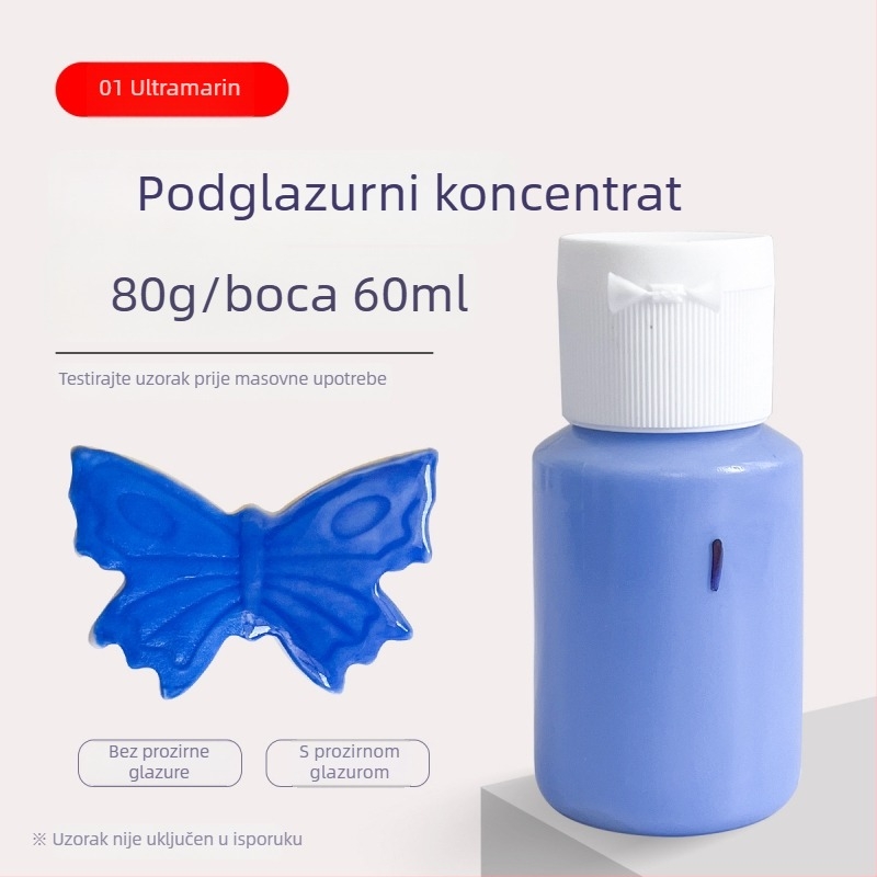 Hai Aohua Boja za podglazovanje keramike — koncentrat boje za podglazuru, srednja temperatura, 60 ml