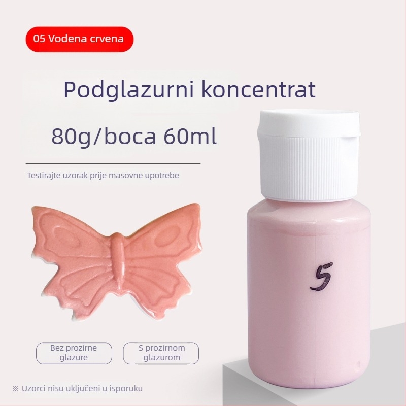 Hai Aohua Boja za podglazovanje keramike — koncentrat boje za podglazuru, srednja temperatura, 60 ml