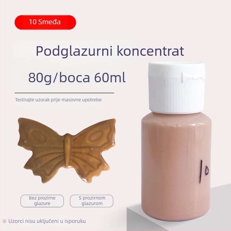 Hai Aohua Boja za podglazovanje keramike — koncentrat boje za podglazuru, srednja temperatura, 60 ml
