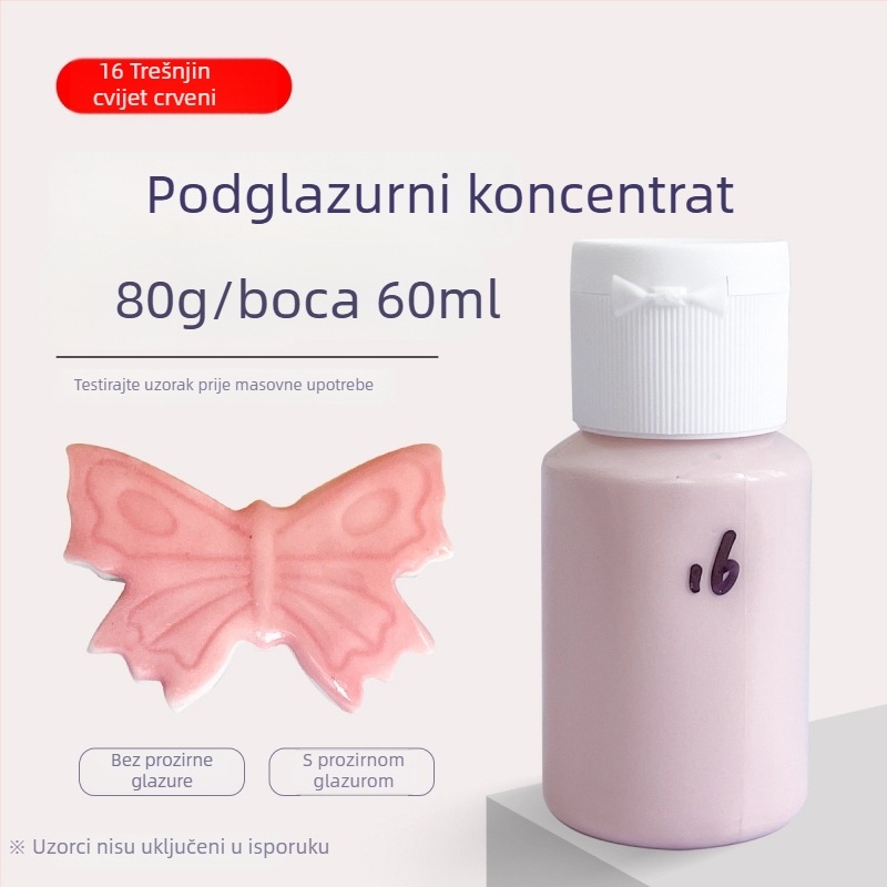 Hai Aohua Boja za podglazovanje keramike — koncentrat boje za podglazuru, srednja temperatura, 60 ml
