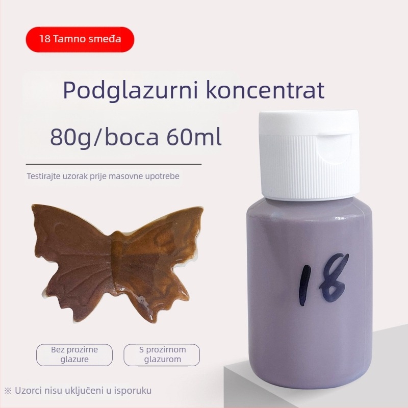 Hai Aohua Boja za podglazovanje keramike — koncentrat boje za podglazuru, srednja temperatura, 60 ml