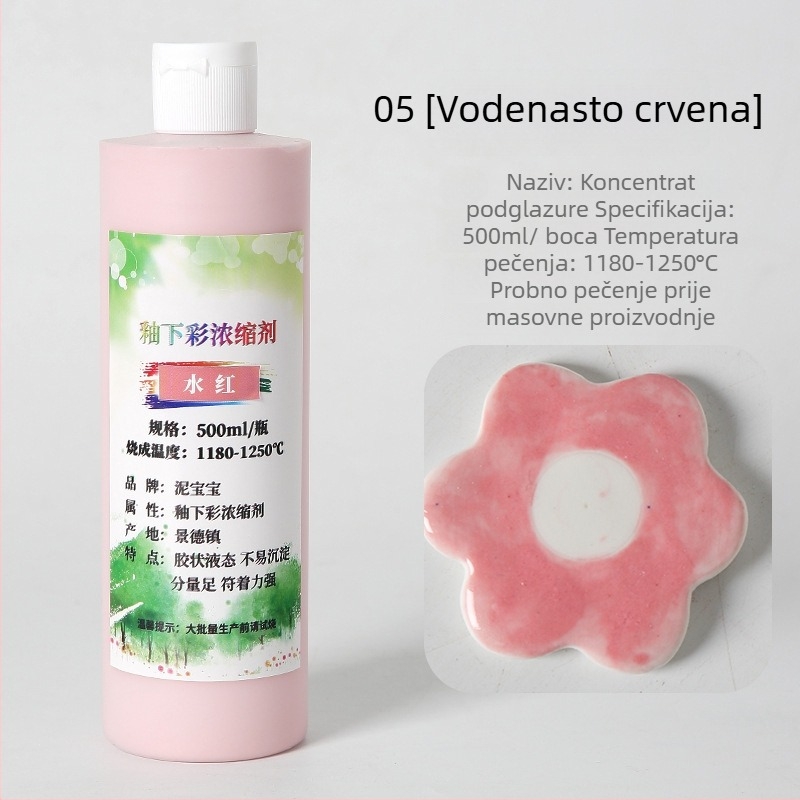 Podglazurni keramički pigment – srednje temperature za keramiku, oko 750 g, velika boca, Jingdezhen koncentrat za podglazurno slikanje