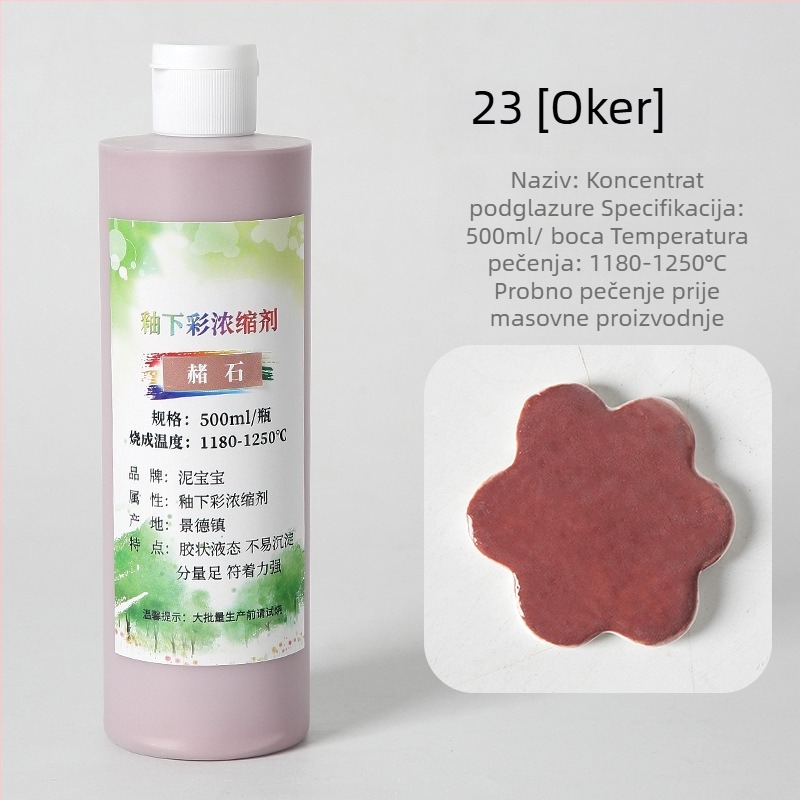 Podglazurni keramički pigment – srednje temperature za keramiku, oko 750 g, velika boca, Jingdezhen koncentrat za podglazurno slikanje