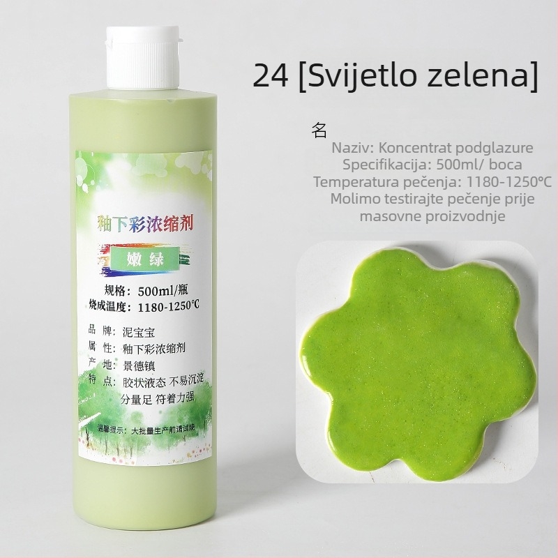 Podglazurni keramički pigment – srednje temperature za keramiku, oko 750 g, velika boca, Jingdezhen koncentrat za podglazurno slikanje