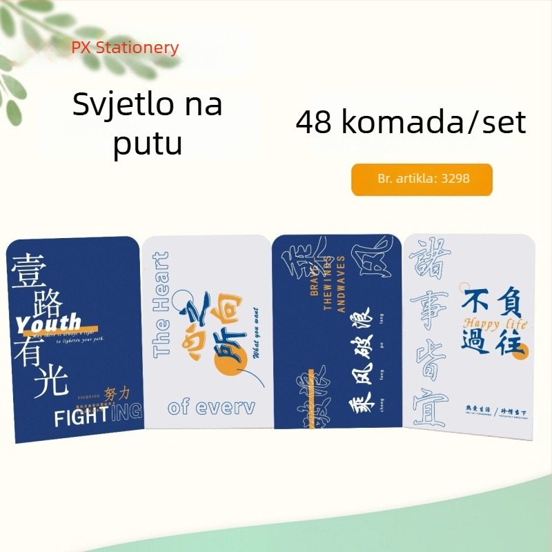 Metalni držač knjiga za stolni prostor studentima, s kreativnim karikaturnim dizajnom