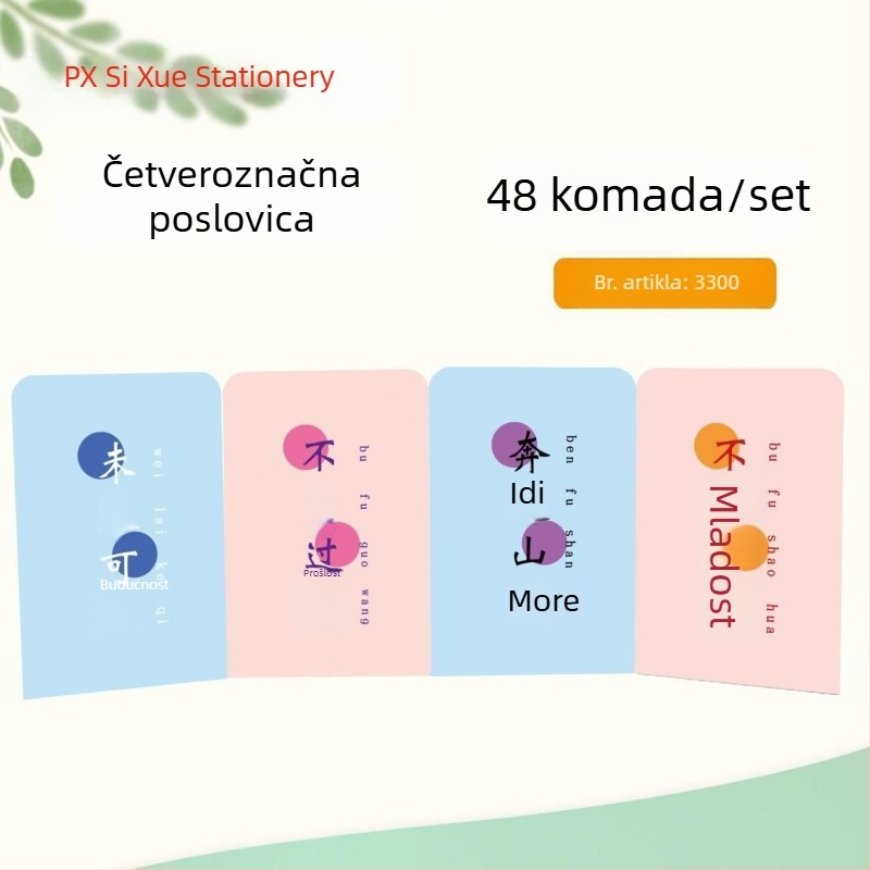 Metalni držač knjiga za stolni prostor studentima, s kreativnim karikaturnim dizajnom