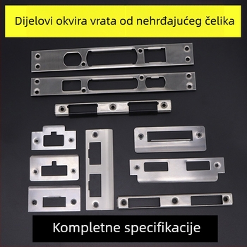 Set brave za drvena vrata: kućište brave, vodilica okvira vrata, pločica brave, rubna traka