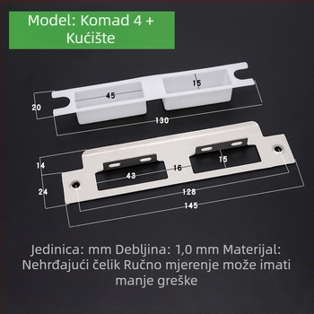 Set brave za drvena vrata: kućište brave, vodilica okvira vrata, pločica brave, rubna traka