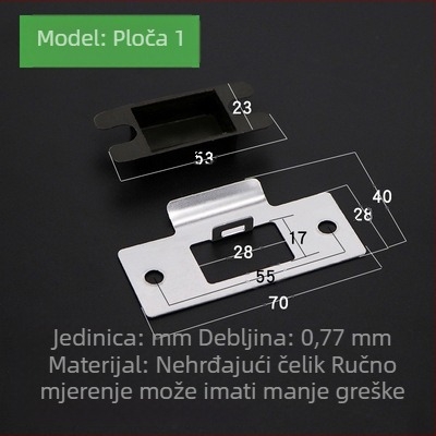 Set brave za drvena vrata: kućište brave, vodilica okvira vrata, pločica brave, rubna traka