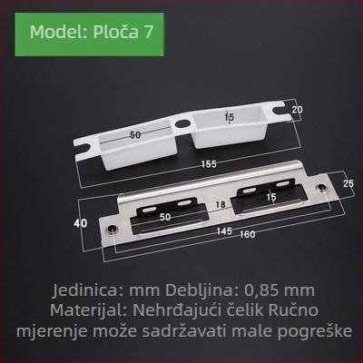 Set brave za drvena vrata: kućište brave, vodilica okvira vrata, pločica brave, rubna traka