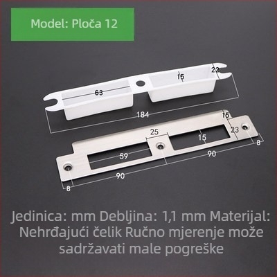 Set brave za drvena vrata: kućište brave, vodilica okvira vrata, pločica brave, rubna traka