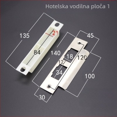 Set brave za drvena vrata: kućište brave, vodilica okvira vrata, pločica brave, rubna traka