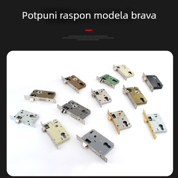 Unutarnji univerzalni mehanizam brave za drvena vrata, dimenzije 50/50/58, tih mehanizam, cilindar od nehrđajućeg čelika