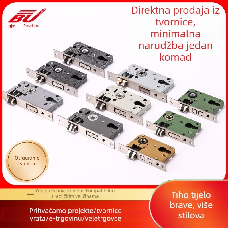 Unutarnja brava za drvena vrata 5058, magnetska, tih rad, tijelo od cinkove legure, ručica, ugradnja u utor, bez ključa