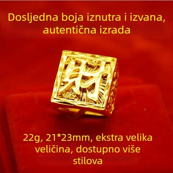 Otvoren Retro muški prsten u boji pijeska-zlata, s motivom bogatstva zmaja, pozlaćeni bakar.